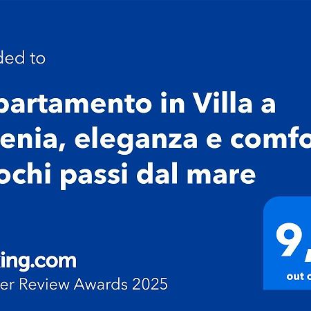 Appartamento In Villa A Tirrenia, Eleganza E Comfort A Pochi Passi Dal Mare Пиза Экстерьер фото